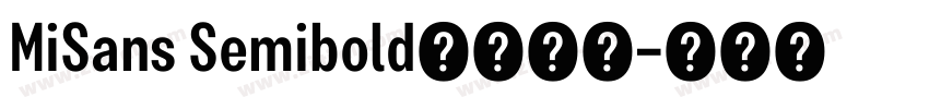 MiSans Semibold小米公司字体转换